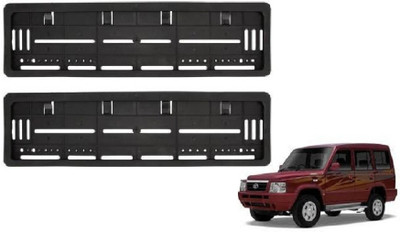 Auto Oprema VNP-277 Car Number Plate(Plastic 50 cm  x  15 cm)