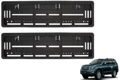 Auto Oprema VNP-297 Car Number Plate(Plastic 50 cm  x  15 cm)
