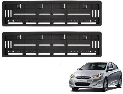 Auto Oprema VNP-103 Car Number Plate(Plastic 50 cm  x  15 cm)