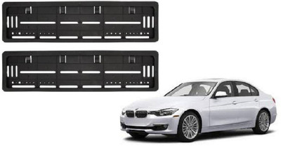 Auto Oprema VNP-016 Car Number Plate(Plastic 50 cm  x  15 cm)