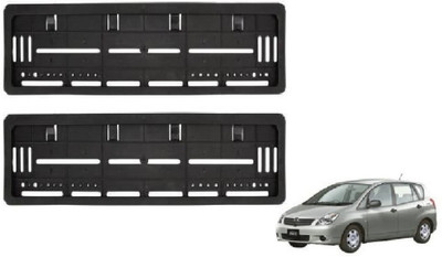 Auto Oprema VNP-275 Car Number Plate(Plastic 50 cm  x  15 cm)