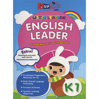 SAP Little Leaders English Leader K1(Paperback, Isabelle Lim)