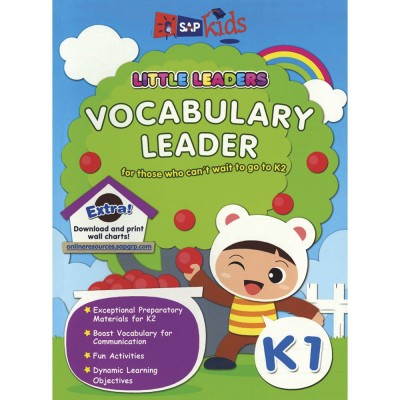SAP Little Leaders Vocabulary Leader K1(Paperback, Isabelle Lim)