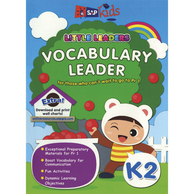 SAP Little Leaders Vocabulary Leader K2(Paperback, Isabelle Lim)