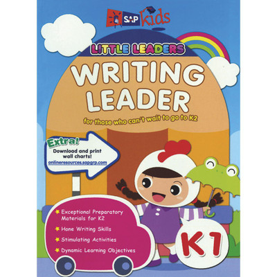 SAP Little Leaders Writing Leader K1(Paperback, Isabelle Lim)