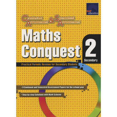 SAP CA & SA Maths Conquest Secondary 2(Paperback, Tan Yuwen)