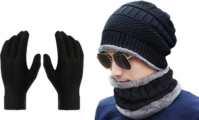 Gajraj Self Design Beanie Cap