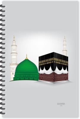 ESCAPER Mecca Madina Diary (Ruled - A5 Size - 8.5 x 5.5 inches), Islamic Diary, Religious Diary, Devotional Diary A5 Diary Ruled 160 Pages(Multicolor)