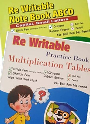 Prakash SET of 2(Multiplication with ABCD) A4 Notebook Ruled 18 Pages(Multcolor, Pack of 2)