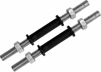 KORBAX Adjustable Dumbbell Rod With Nuts Weight Lifting Bar Comfortable Grip Handle Weight Lifting Bar