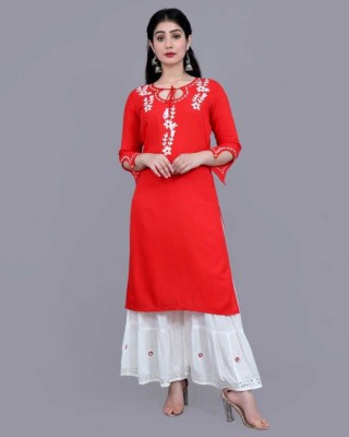 kiran fashion Women Kurti Sharara Set