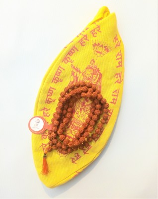 jupiter speaks 5 Mukhi Rudraksha Mala With Gaumukhi (Bead Bag) for Japa Puja & Wearing, 108+1 Nos Original Beads Size 7 mm, Yellow Gomukhi for Men & Women Wood Chain