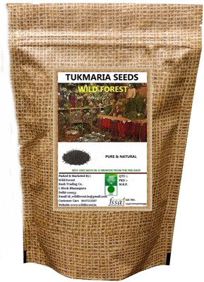 WILD FOREST TUKMARIA Seed(100 per packet)