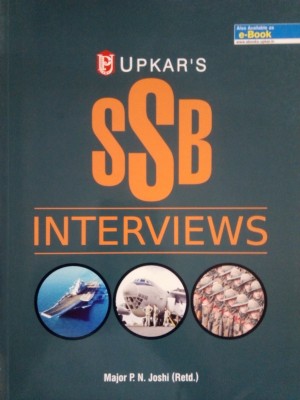 Upkar’s SSB Interviews(Paperback, Majar P N Joshi(Retd.))