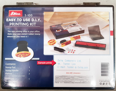 SHINY S-100 Rubber Stamp Kit / Printing Kit Handle Rubber Stamp(Small, Black)