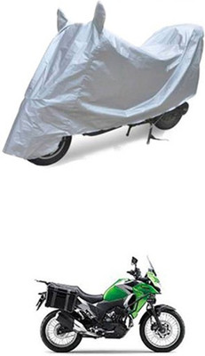 Utkarsh Two Wheeler Cover for Kawasaki(Silver)