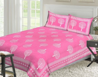 VASTRA VILLA 170 TC Cotton Double Printed Flat Bedsheet(Pack of 1, Pink White Flower)