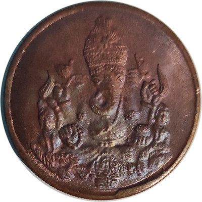ANK ONE ANNA LORD GANESHA 1818 EIC TOKEN Ancient Coin Collection(1 Coins)