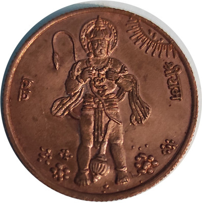 ANK MAGNETIC EFFECT POWER FUNCTIONAL UK HALF ANNA 1818 LORD HANUMAN Modern Coin Collection(1 Coins)