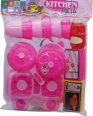 LooknlveSports H015 kitchen accessories toys set for kids