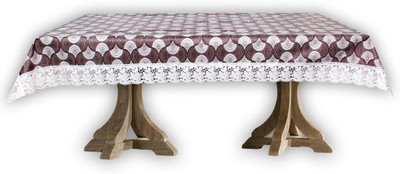 The Furnishing Tree Printed 2 Seater Table Cover(Grey, PVC)