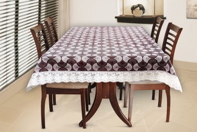 The Furnishing Tree Printed 4 Seater Table Cover(Grey, PVC)