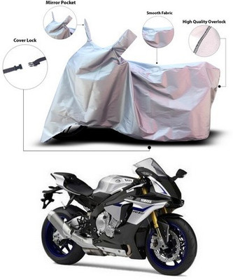 ANTHUB Waterproof Two Wheeler Cover for Yamaha(YZF R1M, Silver)