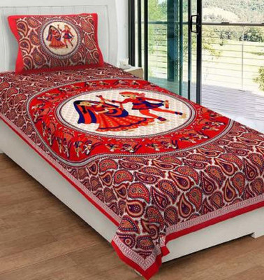 Hari Om 125 TC Cotton Single Jaipuri Prints Flat Bedsheet(Pack of 1, Brown)