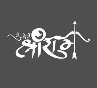 AVSARACHNA Sticker & Decal for Car(White)
