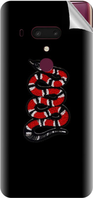 tiddler HTC U12 Plus Mobile Skin(Black)