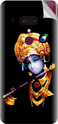 tiddler HTC U12 Plus Mobile Skin(Black)