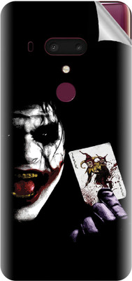 tiddler HTC U12 Plus Mobile Skin(Black)