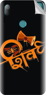 tiddler HTC U12 life Mobile Skin(Black)