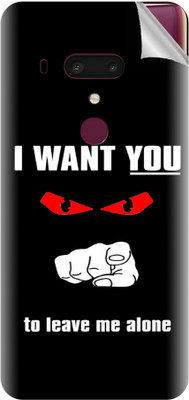 tiddler HTC U12 Plus Mobile Skin(Black)