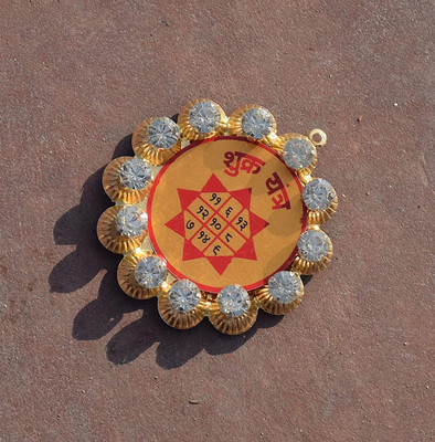 RUDRA DIVINE Shukra Yantra Shukra Yantra with American Diamond shukra Yantra Round in panchdhatu 2.5 inch Brass, Copper Yantra(Pack of 1)