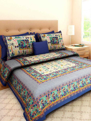 Murli Textile 1 TC Cotton Double Printed Fitted (Elastic) Bedsheet(Pack of 1, Blue)