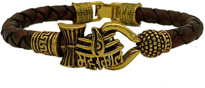 Sadnya Leather Brass Bracelet Set