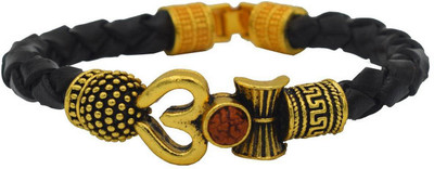Sadnya Leather Brass Bracelet Set