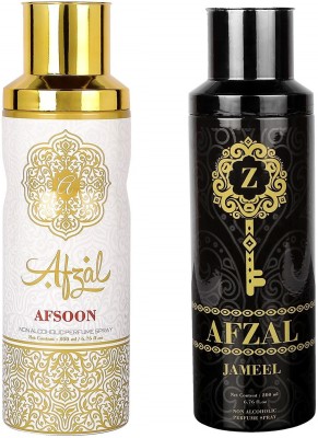 afzal perfume near me