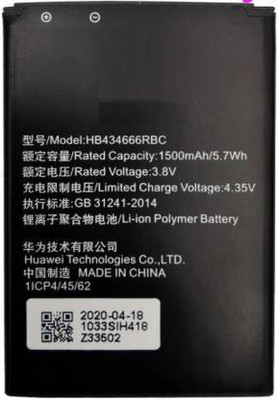 BKN Mobile Battery For  HUAWEI Airteel 4G Hotspot 3000– E5573Cs-609 Portable Wi-Fi Data Device HB434666RBC
