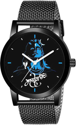 BRATON Mahadev Series Analog Watch  - For Men