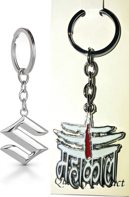 ShopTop Lord Shiva Suzukeefans Key Chain Key Chain