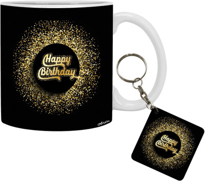 Avavia Mug, Keychain Gift Set