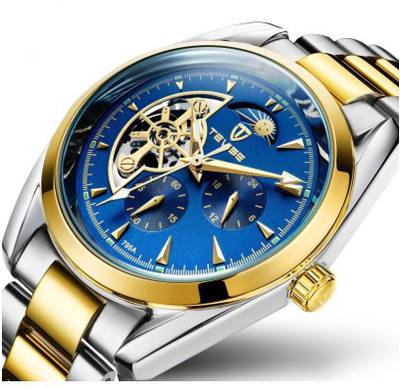 Tevise Tevise 796 Analog Watch For Men Price History