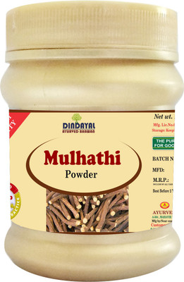Dindayal Ayurved Bhawan Mulhathi Powder 100 gm - throat problems - cough - boost immunity - improve digestion - Anti-inflammatory - eases menopausal symptoms - Skin problems(100) Dindayal Ayurved Bhawan Mulhathi Powder 100 gm - throat problems - cough - boost immunity - improve digestion - Anti-inflammatory - eases menopausal symptoms - Skin problems(100)