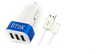 Stok 25.5 W Turbo Car Charger(Blue, White, With USB Cable)