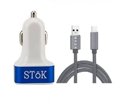 Stok 25.5 W Turbo Car Charger(Blue, White, With USB Cable)