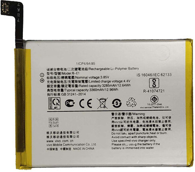 BRAVEHEART Mobile Battery For  VIVO Y71 B-E1