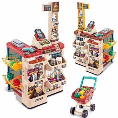 Om Enterprise Role Pretend Playset Big Size Supermarket kit Kids Toys with Shopping Cart and Sound Effects Kitchen Set Kids Toys for Boys and Girls for Birthday Gift (Hom