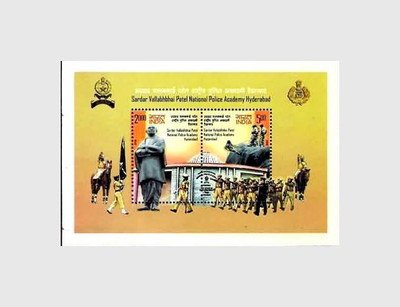 Phila Hub 2008-Sardar Vallabhbhai Patel National Police Academy Hyderabad-MINIATURE SHEET MNH Condition Stamps(2 Stamps)